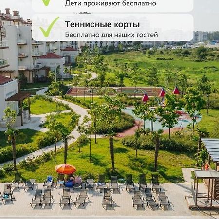 Apart Hotel Imeretinskiy - Zapovedniy Kvartal Adler Exteriör bild